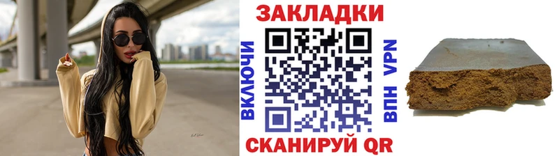 Наркошоп купить МАРИХУАНА Псилоцибиновые грибы Cocaine ГАШИШ Мефедрон Камышлов