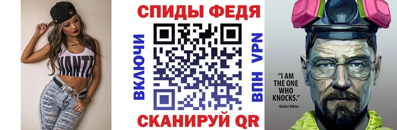Купить  Камышлов  Amphetamine 97% 