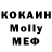 АМФЕТАМИН VHQ Katrin Koval