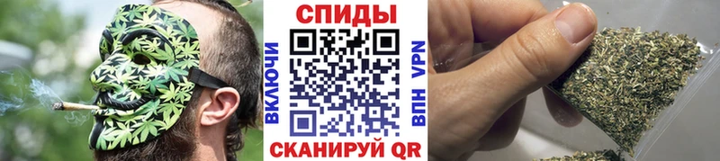Купить  Камышлов  Бутират буратино 
