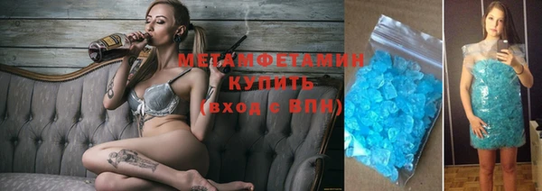 кокаин VHQ Киреевск