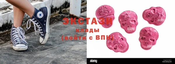марки nbome Киренск