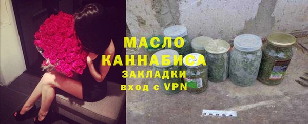 марки nbome Киренск