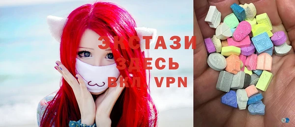 марки nbome Киренск