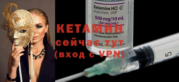 марки nbome Киренск