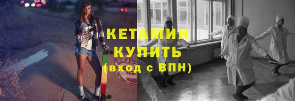 марки nbome Киренск