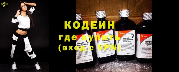марки nbome Киренск