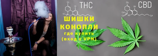 кокаин VHQ Киреевск