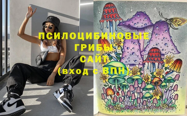 марки nbome Киренск