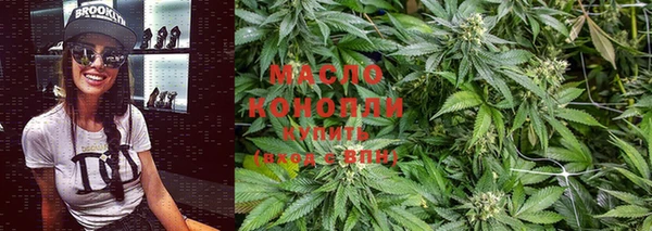 марки nbome Киренск
