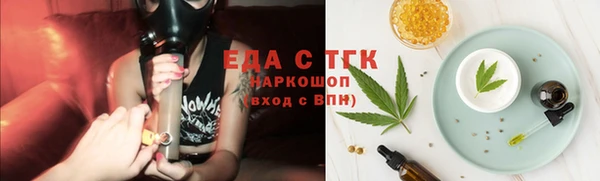 кокаин VHQ Киреевск