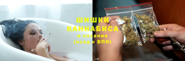 кокаин VHQ Киреевск
