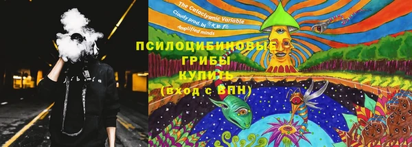 марки nbome Киренск