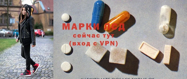 марки nbome Киренск