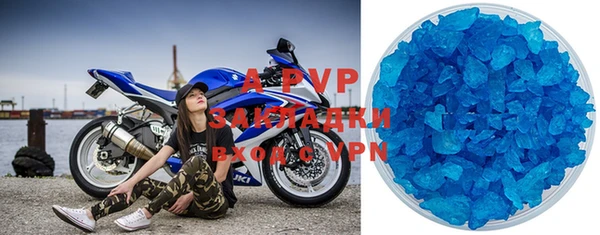 кокаин VHQ Киреевск
