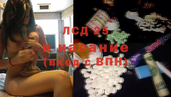 марки nbome Киренск
