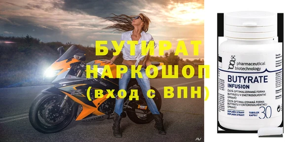 кокаин VHQ Киреевск