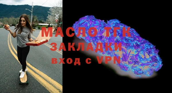 кокаин VHQ Киреевск
