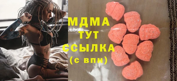 марки nbome Киренск