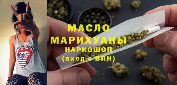 кокаин VHQ Киреевск