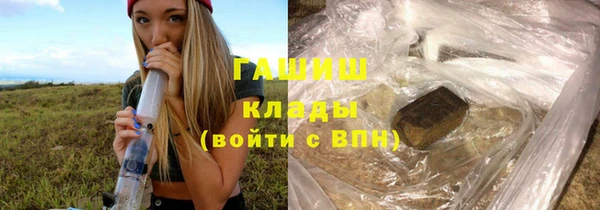 кокаин VHQ Киреевск