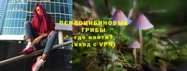 марки nbome Киренск