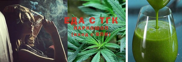 марки nbome Киренск