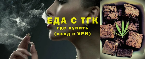 марки nbome Киренск