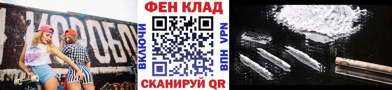 Купить закладки  Камышлов  Метамфетамин кристалл 