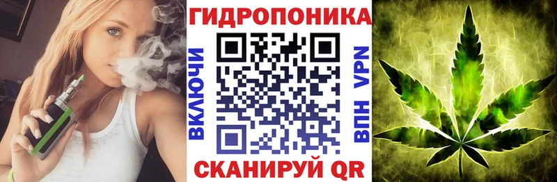 Конопля тримм  Купить где  Камышлов 